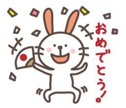 USAPON is funny rabbit. sticker #2668450