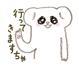 Funny grouse parent-child & cute ermine sticker #2668691