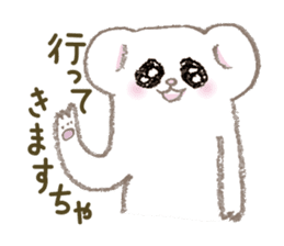 Funny grouse parent-child & cute ermine sticker #2668691