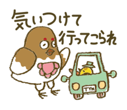 Funny grouse parent-child & cute ermine sticker #2668692