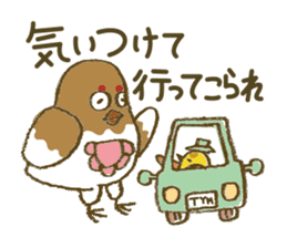 Funny grouse parent-child & cute ermine sticker #2668692