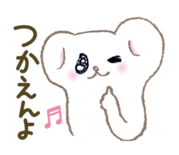 Funny grouse parent-child & cute ermine sticker #2668693