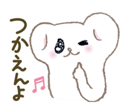 Funny grouse parent-child & cute ermine sticker #2668693