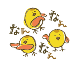 Funny grouse parent-child & cute ermine sticker #2668695