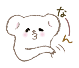 Funny grouse parent-child & cute ermine sticker #2668696