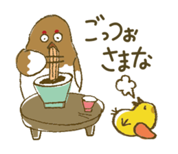 Funny grouse parent-child & cute ermine sticker #2668697