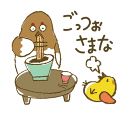 Funny grouse parent-child & cute ermine sticker #2668697