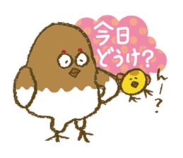 Funny grouse parent-child & cute ermine sticker #2668698