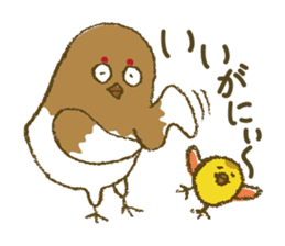 Funny grouse parent-child & cute ermine sticker #2668701