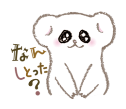 Funny grouse parent-child & cute ermine sticker #2668702