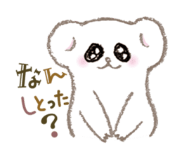 Funny grouse parent-child & cute ermine sticker #2668702