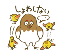 Funny grouse parent-child & cute ermine sticker #2668703