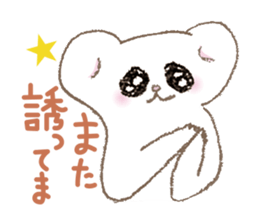 Funny grouse parent-child & cute ermine sticker #2668704