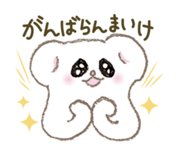 Funny grouse parent-child & cute ermine sticker #2668707