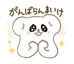 Funny grouse parent-child & cute ermine sticker #2668707