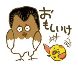 Funny grouse parent-child & cute ermine sticker #2668708