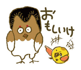 Funny grouse parent-child & cute ermine sticker #2668708