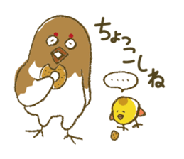 Funny grouse parent-child & cute ermine sticker #2668710