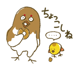 Funny grouse parent-child & cute ermine sticker #2668710