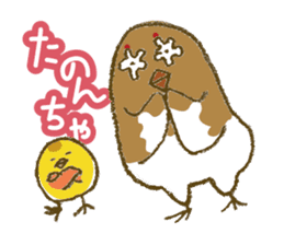Funny grouse parent-child & cute ermine sticker #2668713