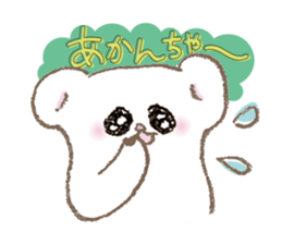 Funny grouse parent-child & cute ermine sticker #2668714