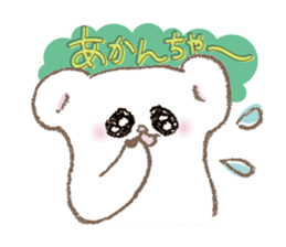 Funny grouse parent-child & cute ermine sticker #2668714