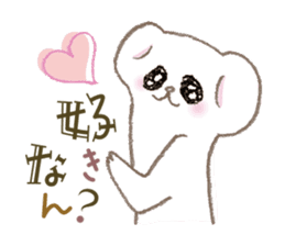 Funny grouse parent-child & cute ermine sticker #2668715