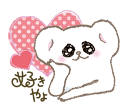 Funny grouse parent-child & cute ermine sticker #2668716