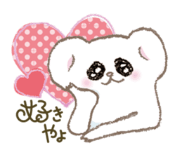 Funny grouse parent-child & cute ermine sticker #2668716