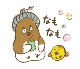 Funny grouse parent-child & cute ermine sticker #2668717