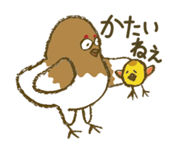 Funny grouse parent-child & cute ermine sticker #2668718