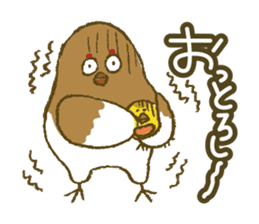 Funny grouse parent-child & cute ermine sticker #2668719