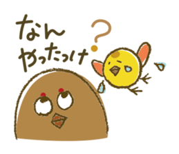 Funny grouse parent-child & cute ermine sticker #2668721