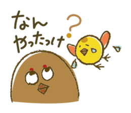 Funny grouse parent-child & cute ermine sticker #2668721