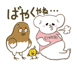 Funny grouse parent-child & cute ermine sticker #2668727