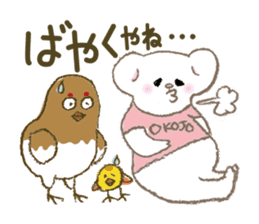 Funny grouse parent-child & cute ermine sticker #2668727