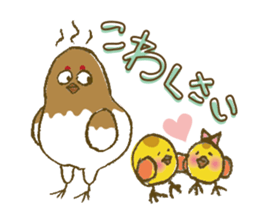 Funny grouse parent-child & cute ermine sticker #2668728