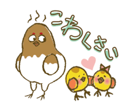 Funny grouse parent-child & cute ermine sticker #2668728