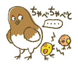 Funny grouse parent-child & cute ermine sticker #2668730