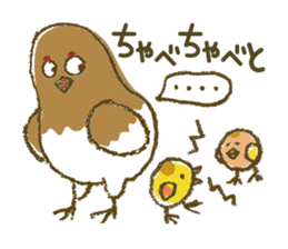 Funny grouse parent-child & cute ermine sticker #2668730