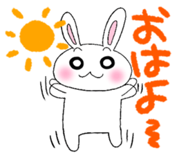 I am Mimi of the rabbit. sticker #2668811