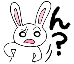 I am Mimi of the rabbit. sticker #2668825