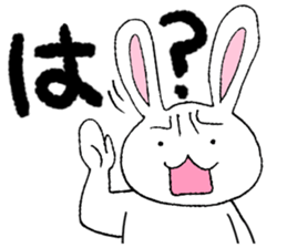 I am Mimi of the rabbit. sticker #2668827