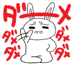 I am Mimi of the rabbit. sticker #2668828