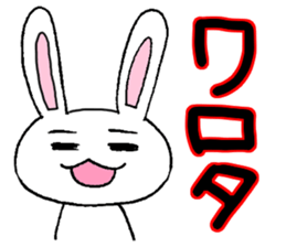 I am Mimi of the rabbit. sticker #2668833