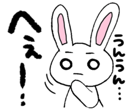 I am Mimi of the rabbit. sticker #2668835