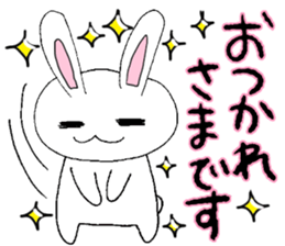 I am Mimi of the rabbit. sticker #2668847