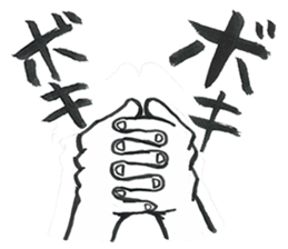 The onomatopoeia series sticker #2668893