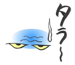 The onomatopoeia series sticker #2668897