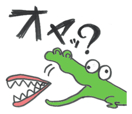 The onomatopoeia series sticker #2668923